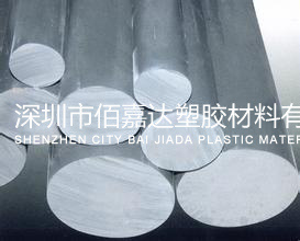 PVC棒(灰色)