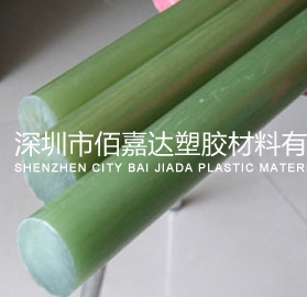 廠家批發(fā)環(huán)氧棒