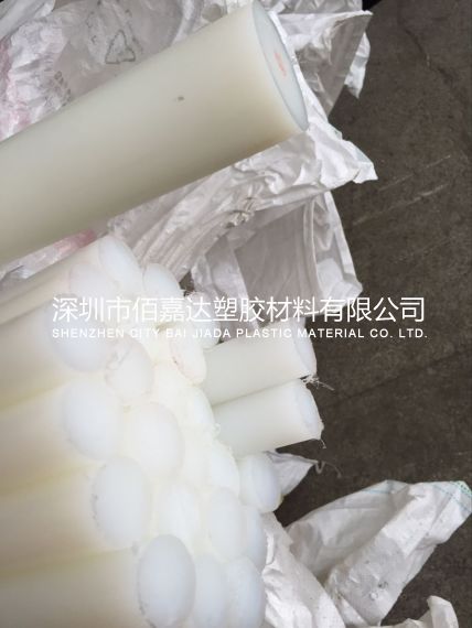 白色PA尼龍棒