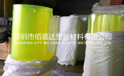 優(yōu)力膠PU片材廠家