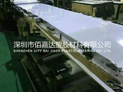 專業(yè)生產(chǎn)POM簿片（卷片）