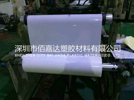 廠家直銷POM簿片（直片）