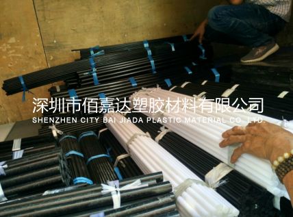 防靜電POM棒