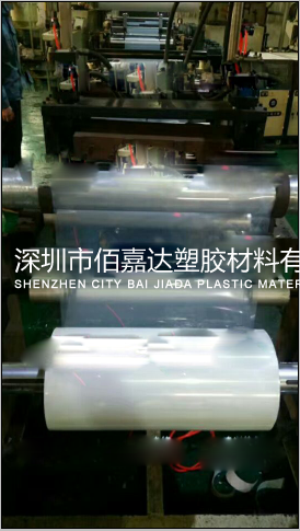 PA尼龍片材