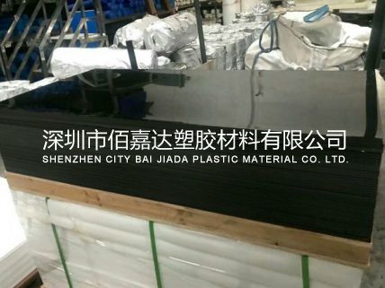 3/4/5/6MM厚的尼龍板（直板）