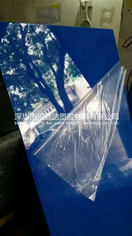 雙面貼膜鏡面尼龍板