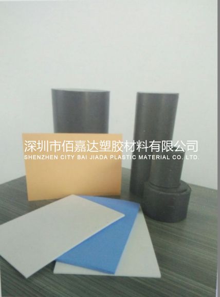 鐵氟龍+（20-25%玻纖）板