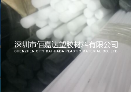4/5/6/8/10/12/15/16mm直徑鐵氟龍棒