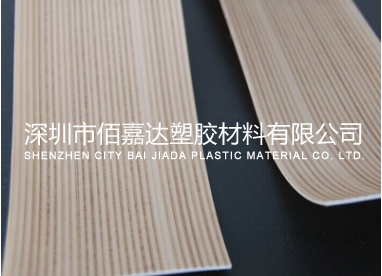 PTFE(鐵氟龍）納化膜