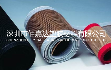 鐵氟龍網(wǎng)（聚四氟乙烯輸送帶、網(wǎng)格輸送帶)