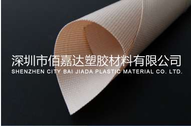 鐵氟龍高溫布/防粘防腐鐵氟龍布
