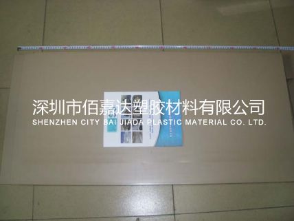 15*80*1000/15*422*1000MM規(guī)格PEEK板