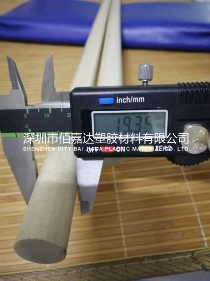18mm直徑PEEK棒