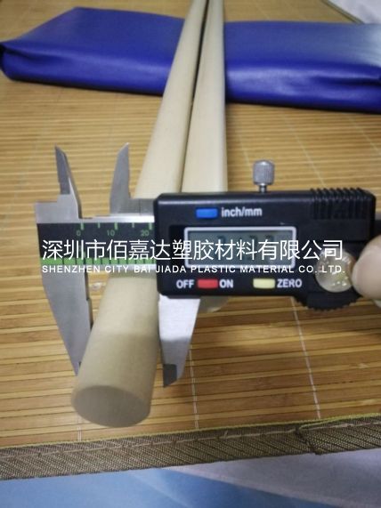 20mm直徑PEEK棒