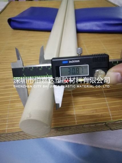 30mm直徑PEEK棒