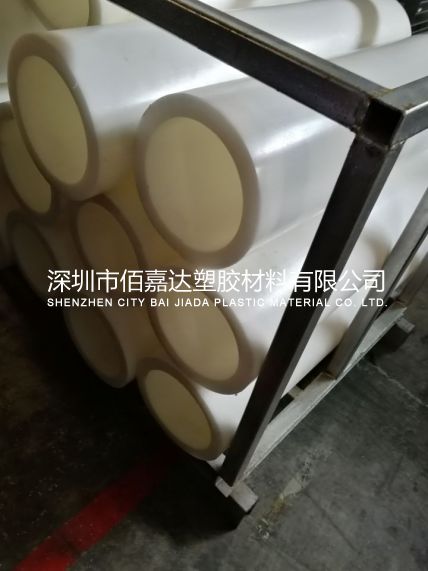 進(jìn)口白色賽鋼（聚甲醛）POM管