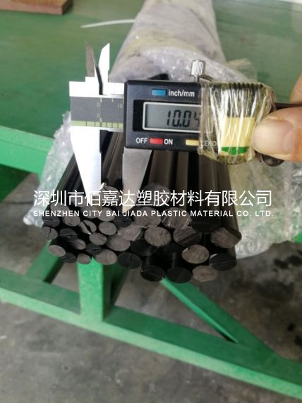 黑色10mm直徑PEI棒