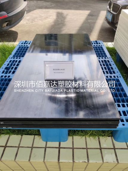 防靜電PEI板