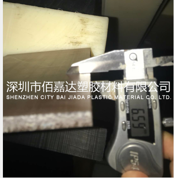 6mm厚PEI板