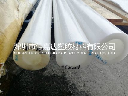 進口100*70*2000mm聚甲醛POM管