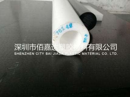 進口70*45*1000mm聚甲醛POM管