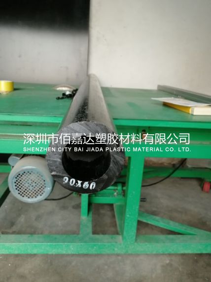 進(jìn)口黑色POM管