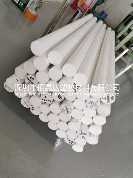進(jìn)口PET棒