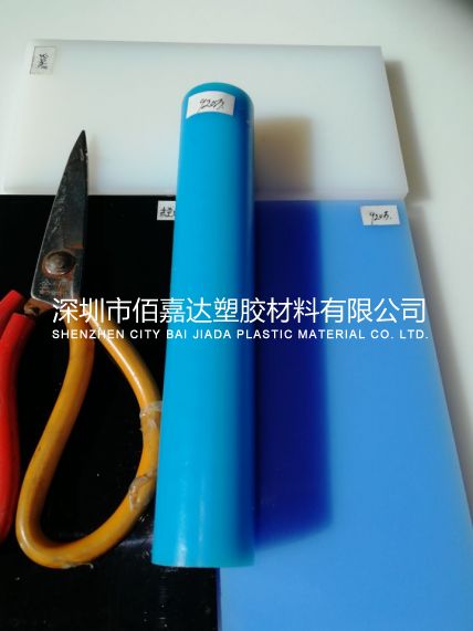 進(jìn)口天藍(lán)色UPE棒