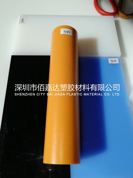 進(jìn)口黃色920萬分子量UPE棒