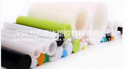 進(jìn)口UPE管