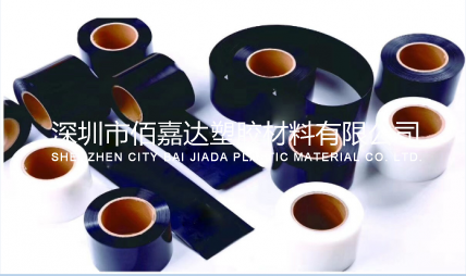進(jìn)口UPE膜