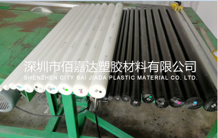 原裝進口 NAMIL ENPLA  POM棒