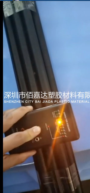 防靜電UPE棒