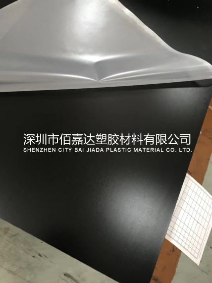 單面防靜電玻纖板