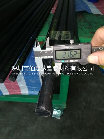 進口防靜電超高分子聚乙烯棒20mm直徑