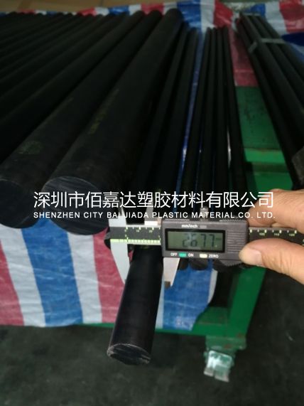 進(jìn)口防靜電超高分子聚乙烯棒25mm直徑