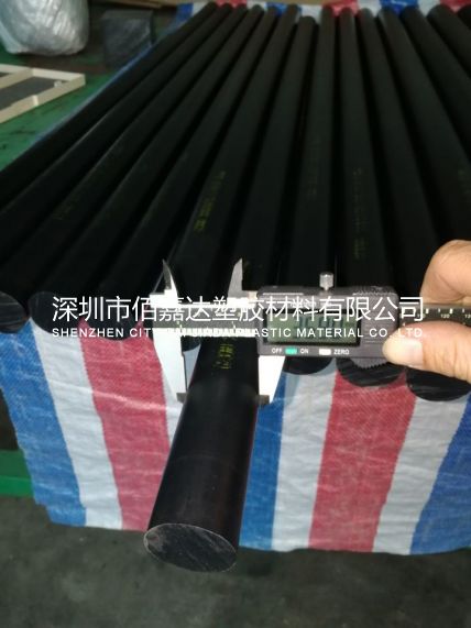 進(jìn)口防靜電超高分子聚乙烯棒35mm直徑