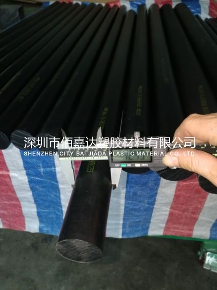 進口防靜電超高分子聚乙烯棒40mm直徑
