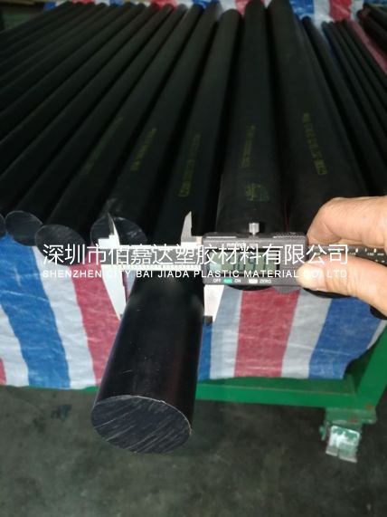 進口防靜電超高分子聚乙烯棒50mm直徑