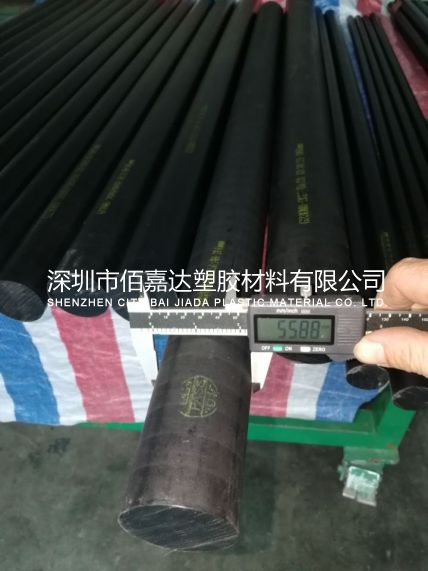 進(jìn)口防靜電超高分子聚乙烯棒55mm直徑