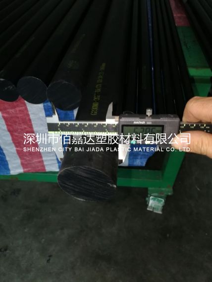 進(jìn)口防靜電超高分子聚乙烯棒60mm直徑