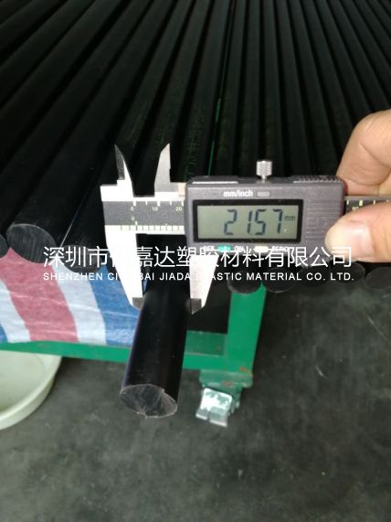 進口導電超高分子聚乙烯棒20mm直徑