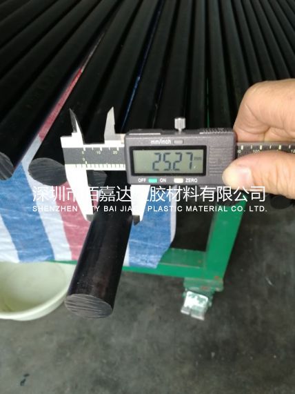 進口導電超高分子聚乙烯棒25mm直徑