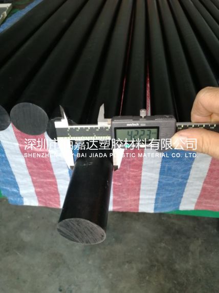 進(jìn)口導(dǎo)電超高分子聚乙烯棒40mm直徑