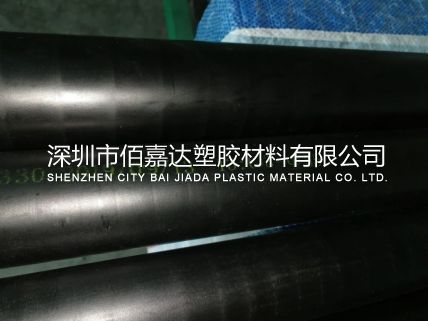 進(jìn)口導(dǎo)電超高分子聚乙烯棒55mm直徑