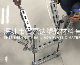 熱鍍鋅抗震支架加工