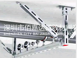 管支架加工