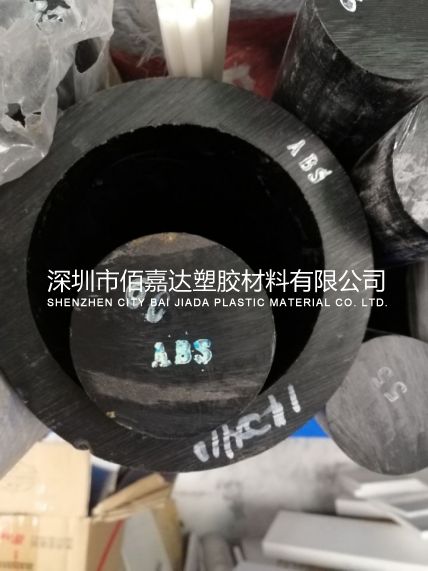 進(jìn)口黑色ABS棒