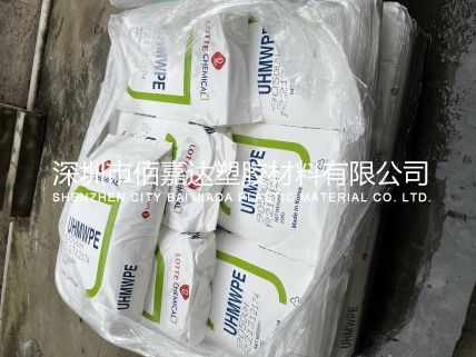 原裝進口注塑專用超高分子聚乙烯粉末