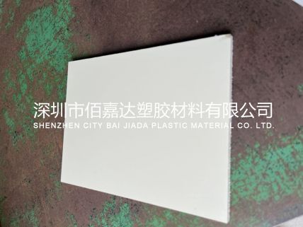 貴金屬電鍍槽專用灰色進口PP板